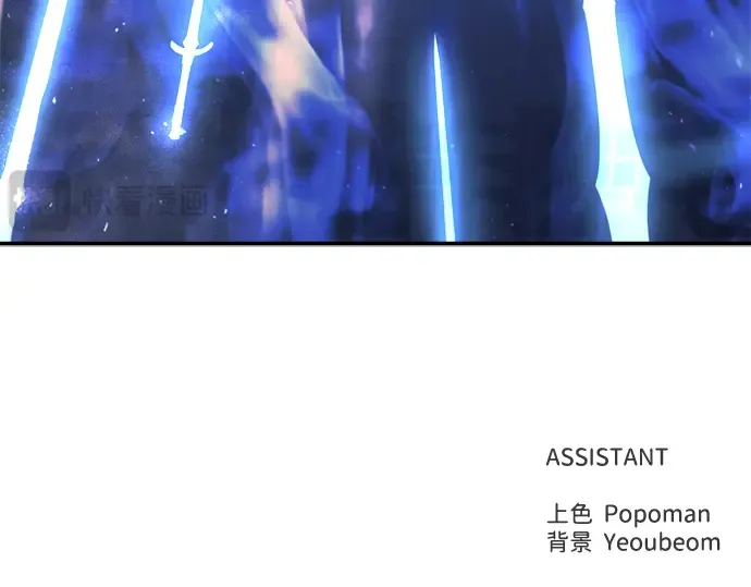 第135话 第258页