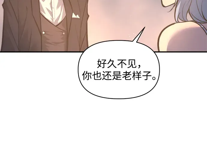 第136话 第78页