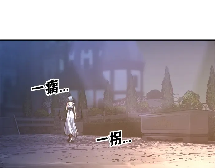 第136话 第129页