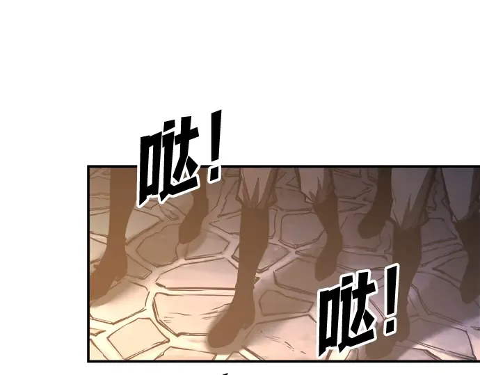 第136话 第131页