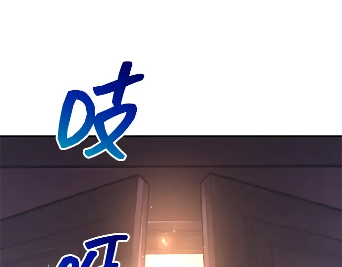 第136话 第139页