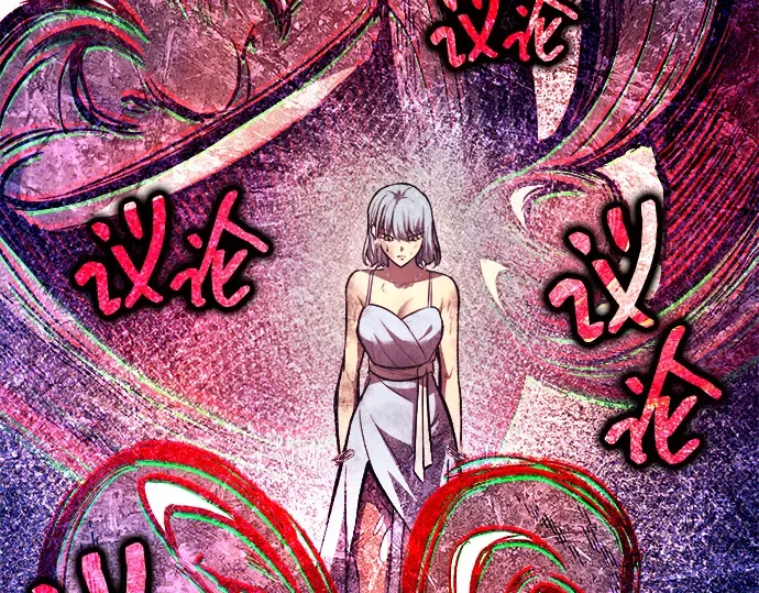 第136话 第156页