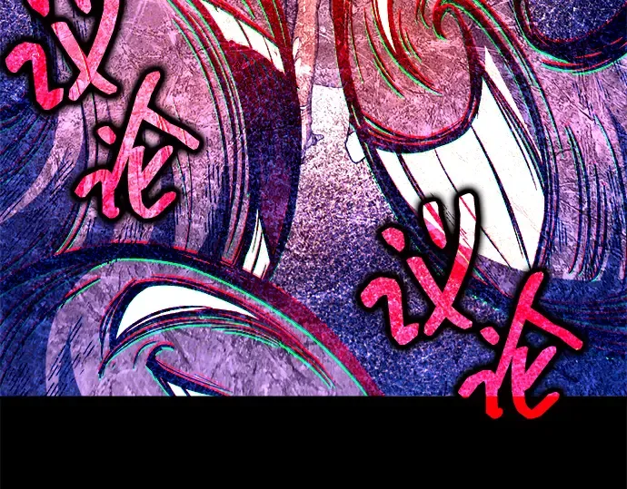 第136话 第157页