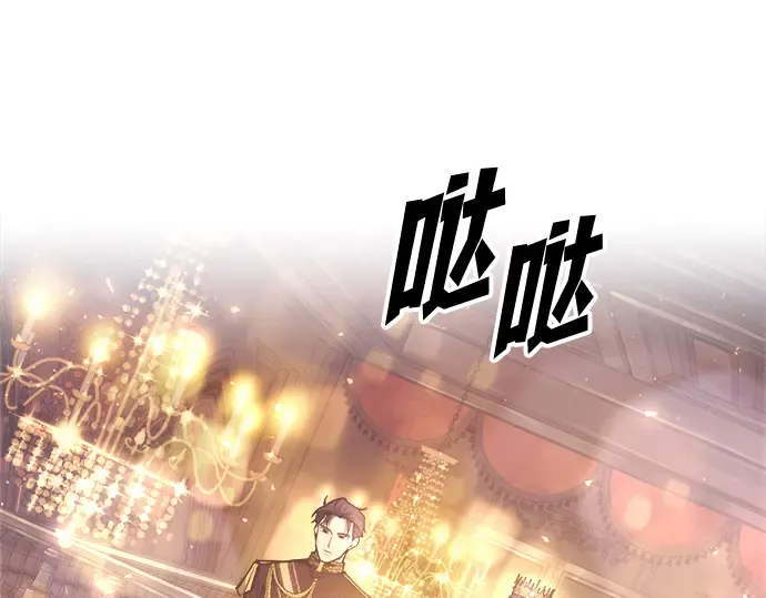 第136话 第161页