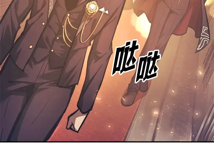 第136话 第163页