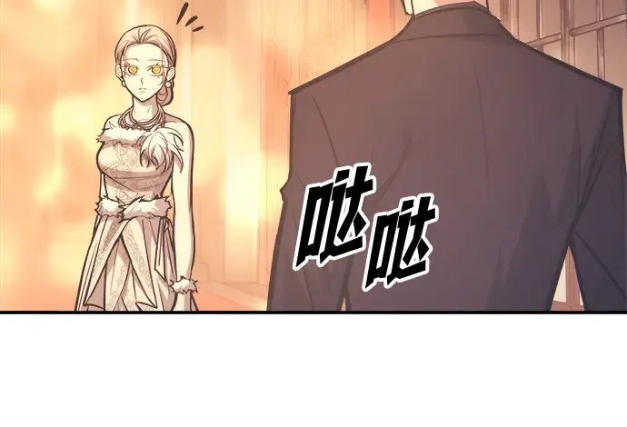 第136话 第165页