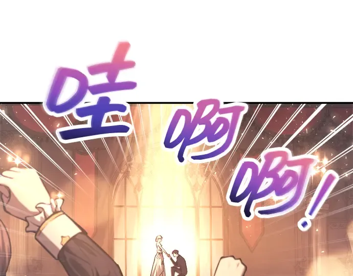 第136话 第166页