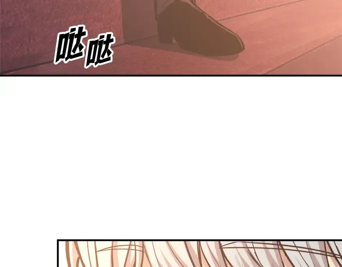 第136话 第180页