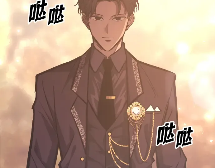 第136话 第188页