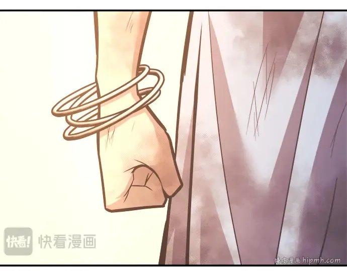 第136话 第192页