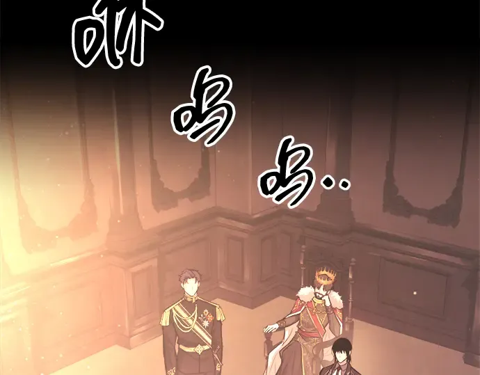 第136话 第236页
