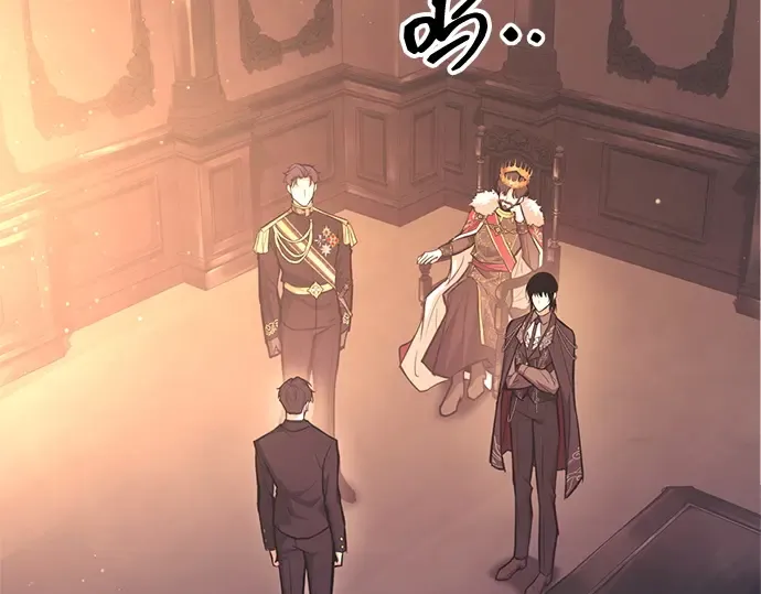 第137话 第13页