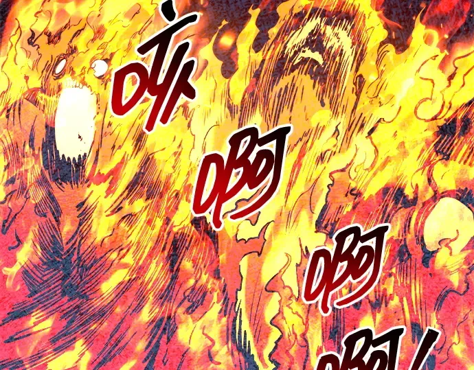 第137话 第79页