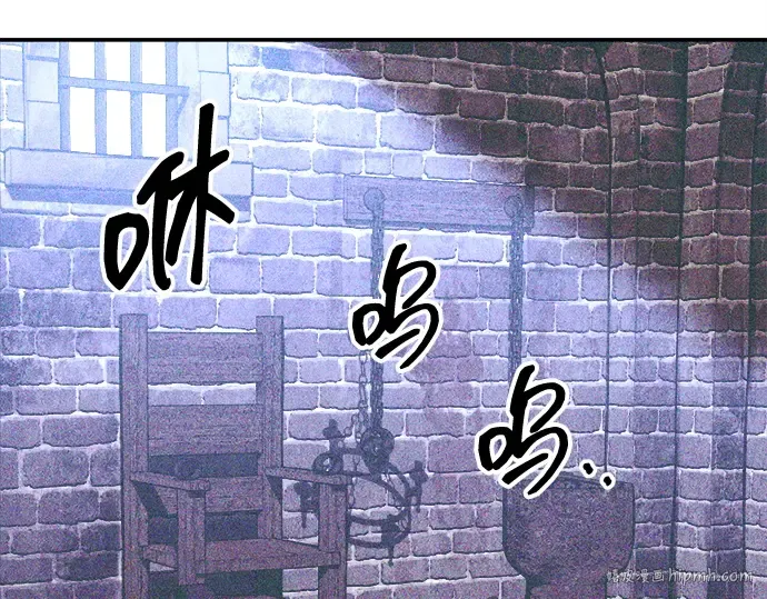 第137话 第88页