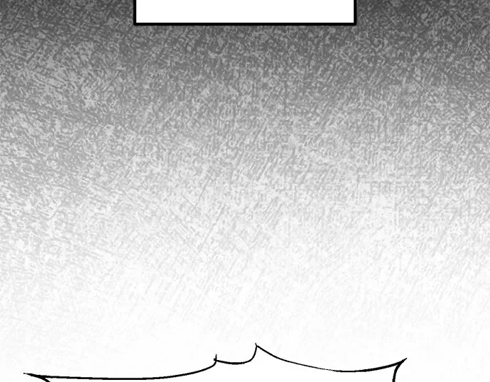 第137话 第113页