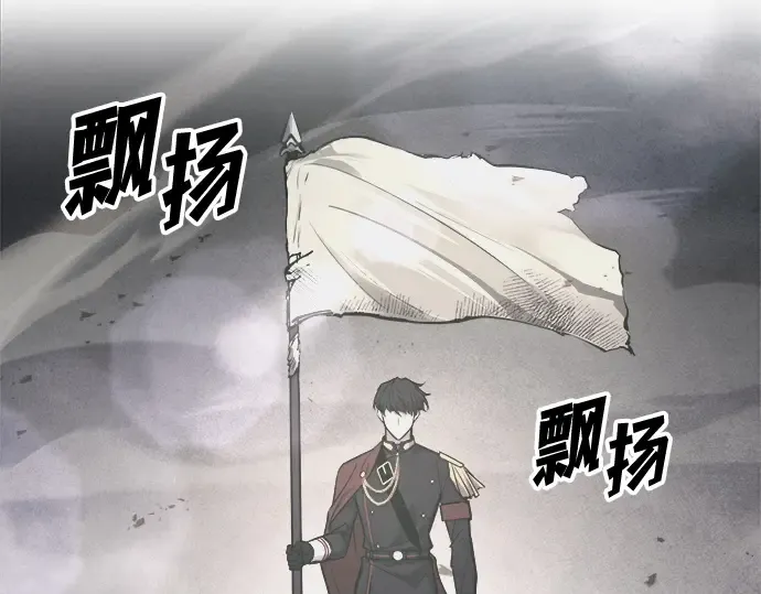 第137话 第150页