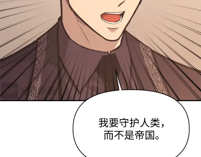 第137话 第155页