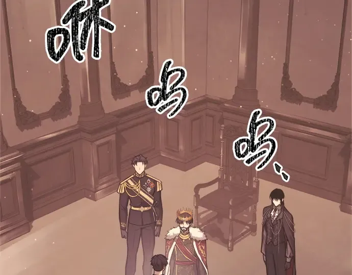 第137话 第157页