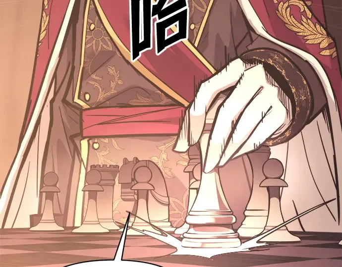 第137话 第169页