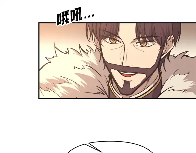 第137话 第217页