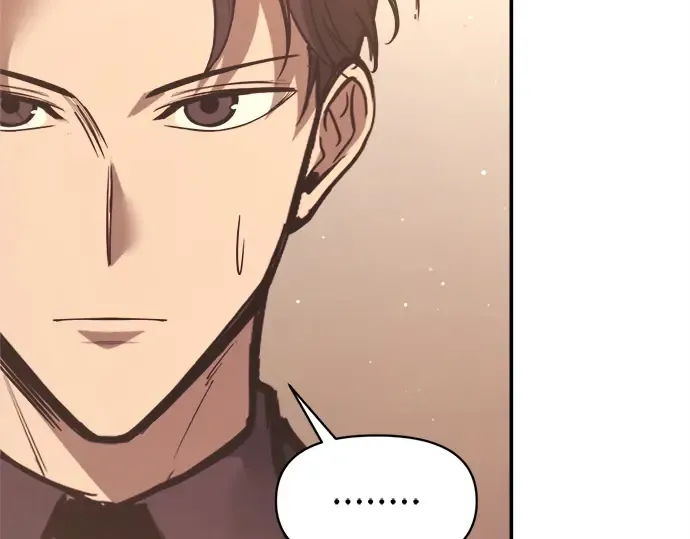第137话 第237页