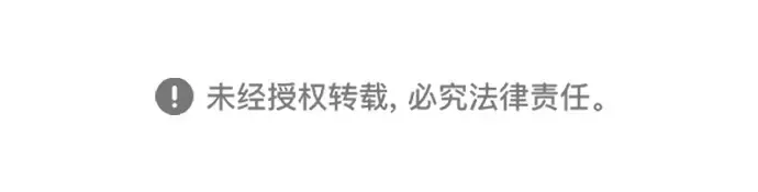 第137话 第258页
