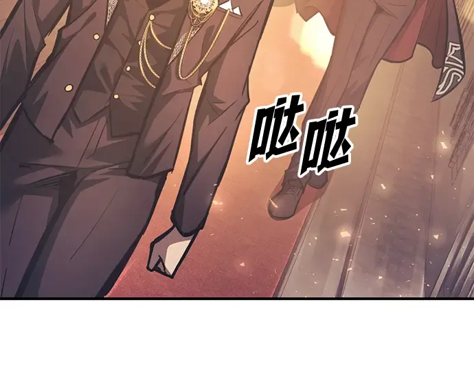 第138话 第21页
