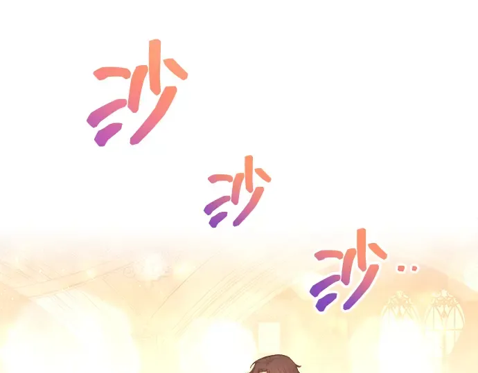第138话 第47页