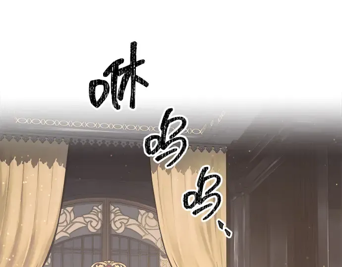第138话 第60页