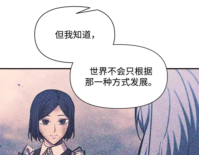 第138话 第183页