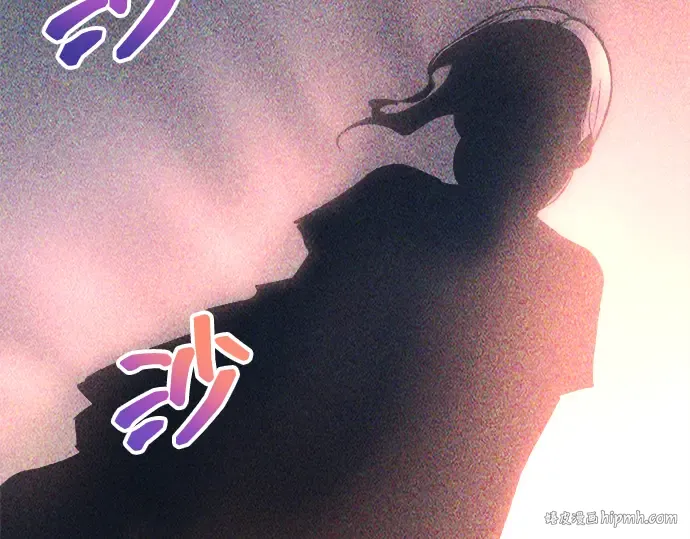 第138话 第200页