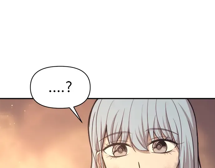 第138话 第254页