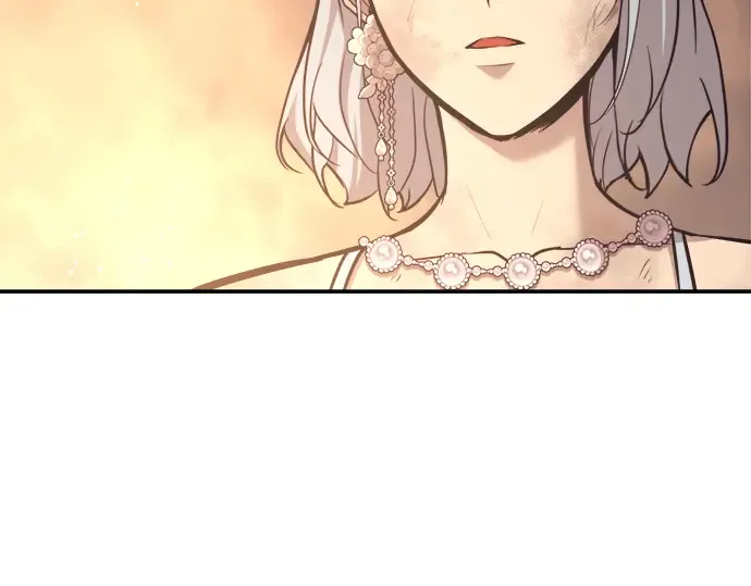 第138话 第255页