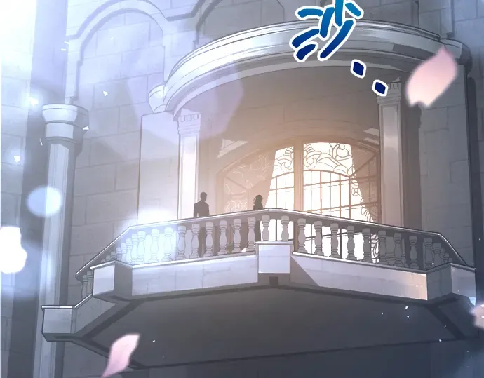 第139话 第5页