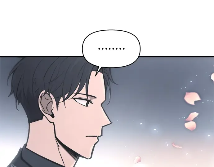 第139话 第9页