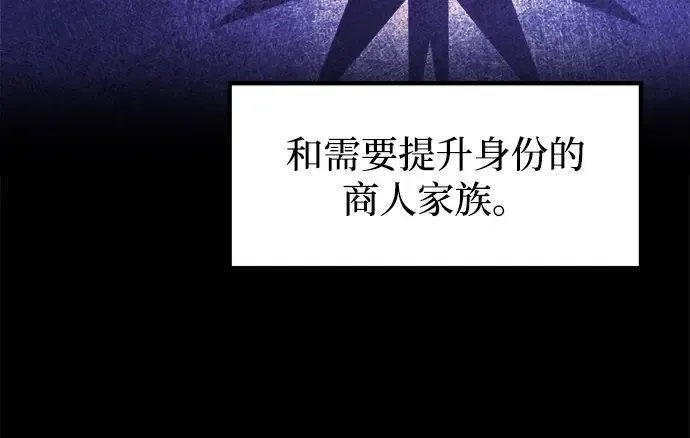第139话 第22页