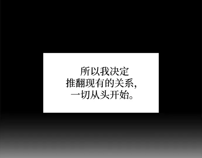第139话 第27页