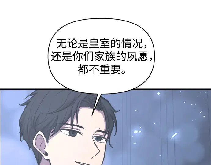 第139话 第34页