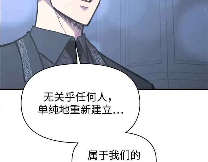 第139话 第35页
