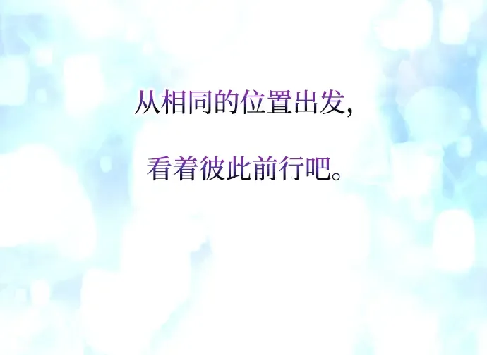 第139话 第39页