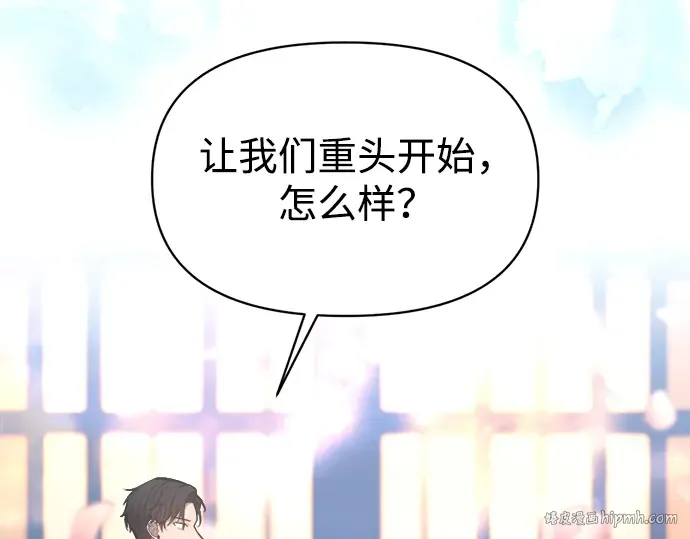 第139话 第40页