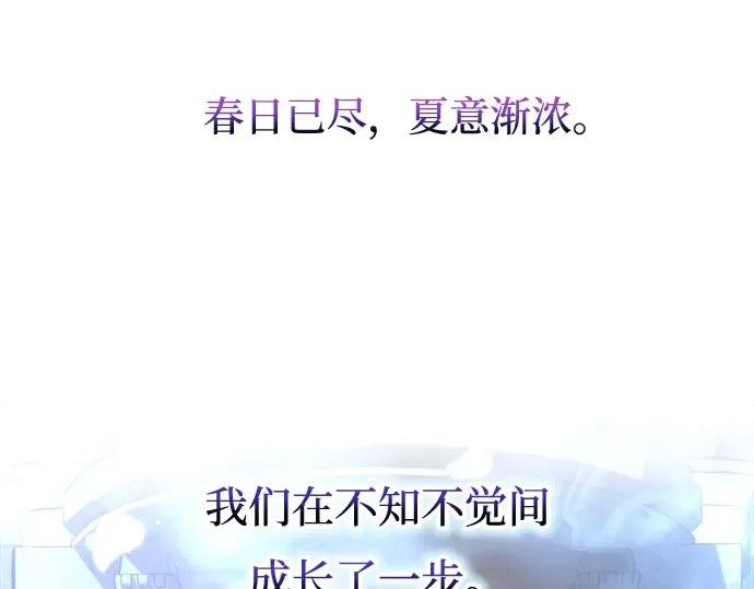 第139话 第51页