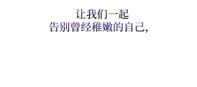 第139话 第59页