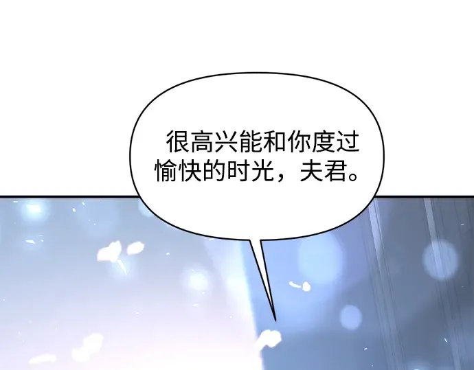 第139话 第63页