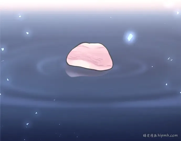 第139话 第88页