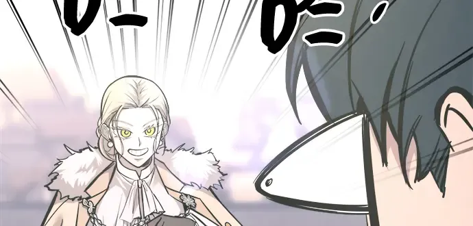 第139话 第108页