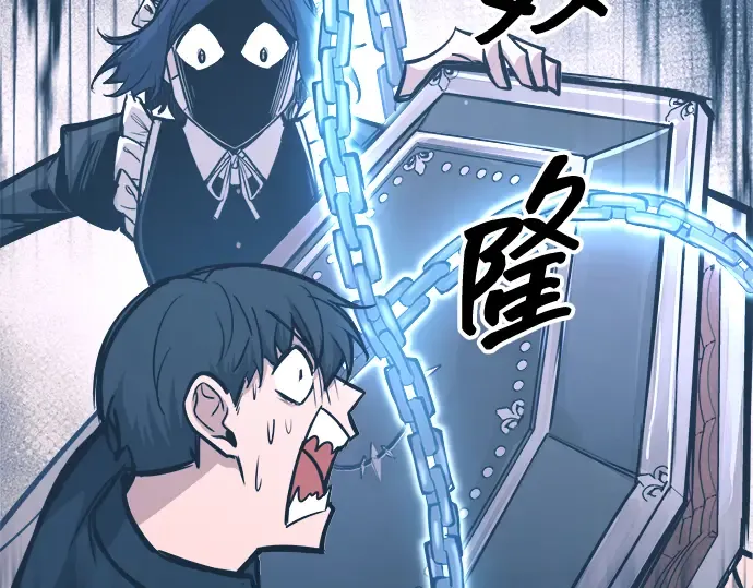 第139话 第142页