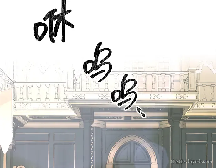 第139话 第152页