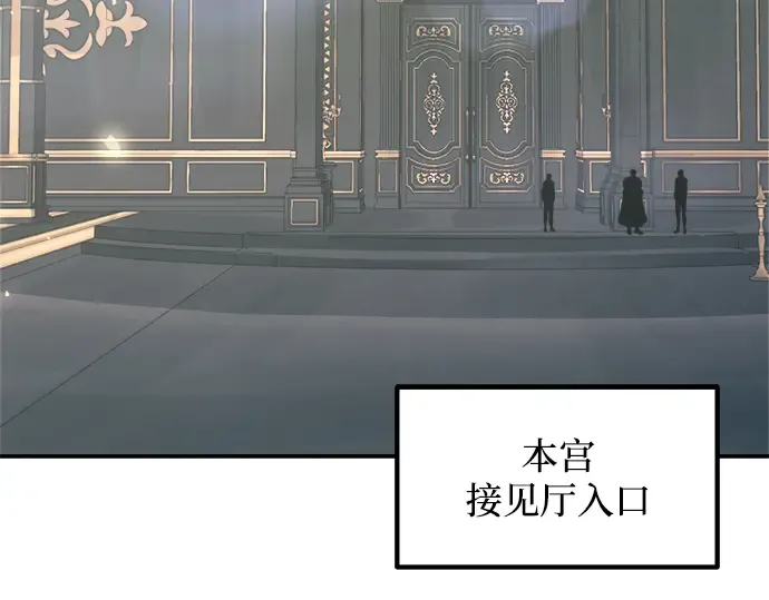 第139话 第153页