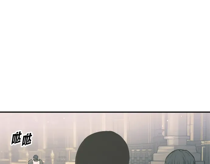 第139话 第178页